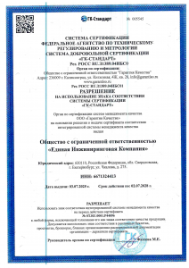 ���_��_��������_��������_2