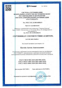 ���_��_��������_��������_3