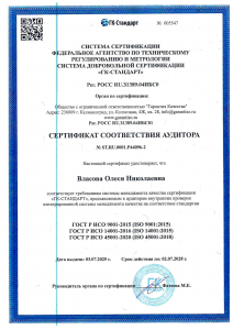 ���_��_��������_��������_4