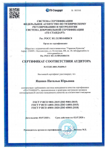 ���_��_��������_��������_5